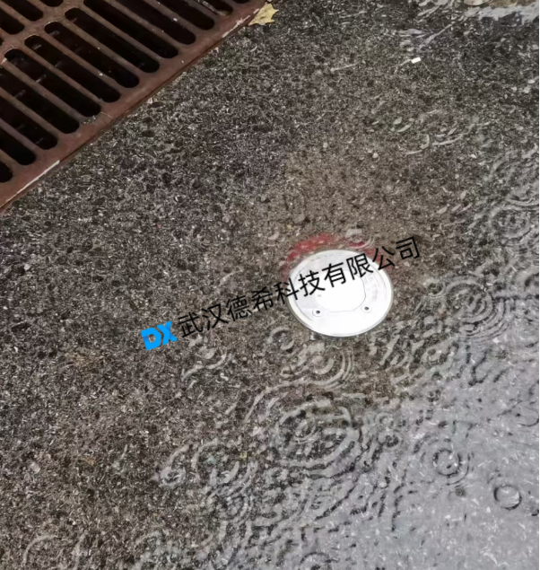德希智能地面積水監(jiān)測(cè)系統(tǒng) 筑牢城市內(nèi)澇防控屏障